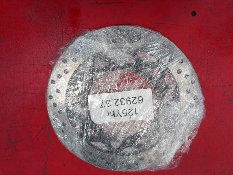 Disque de frein avant 5 trous Yamaha 125 YBR Custom 07-09 — photo 1/1