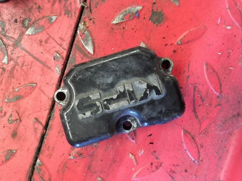 carter couvercle de valves Kawasaki 125 KMX 86-02 — photo 1/2