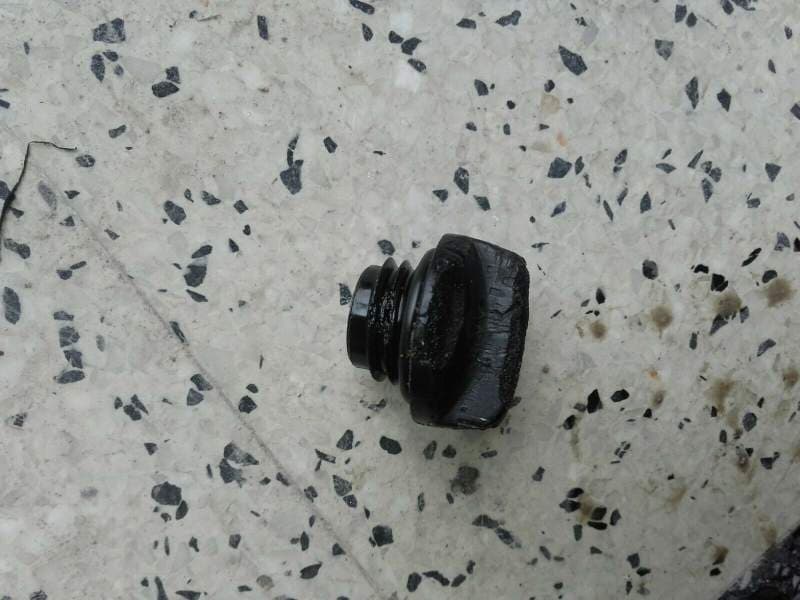 bouchon de remplissage d’huile Honda 750 VF S Sabre rc07 — photo 1/1