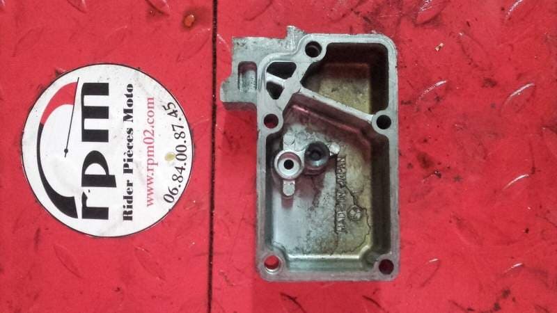 carter couvercle de reniflard Kawasaki GPX 750 R zx750f — photo 1/2