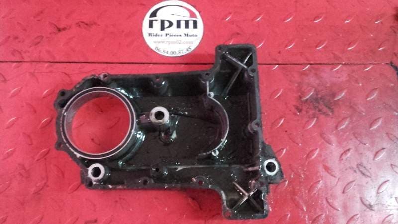 carter de vidange Kawasaki GPX 750 R zx750f — photo 2/2